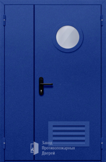 Фото двери «Полуторная с круглым стеклом и решеткой (синяя)» в Реутове