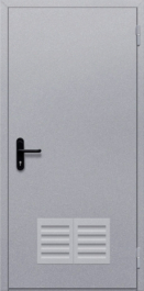 Фото двери «Однопольная с решеткой» в Реутове